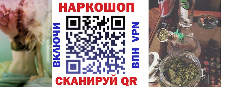 Купить закладку COCAIN  Альфа ПВП  ГАШ  АМФ  Меф мяу мяу  Карпинск
