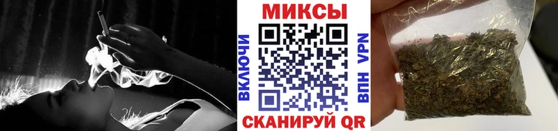 Купить где  Карпинск  БУТИРАТ Butirat 