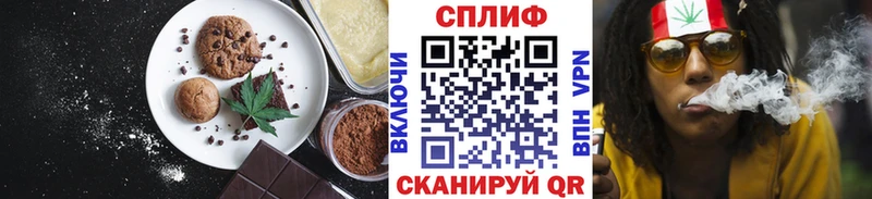Купить  Карпинск  Canna-Cookies марихуана 