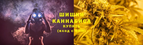 мескалин Гусев