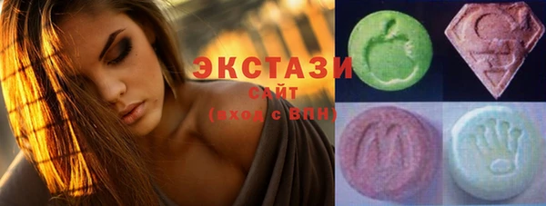 мескалин Гусев