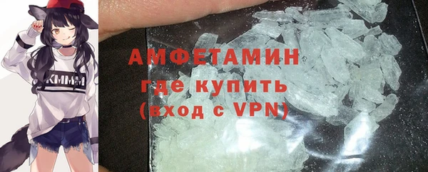 2c-b Гусиноозёрск