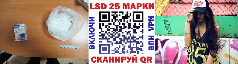 Купить где  Карпинск  LSD-25 экстази кислота 